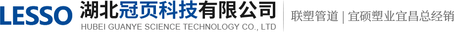 武漢馬路劃線(xiàn)公司